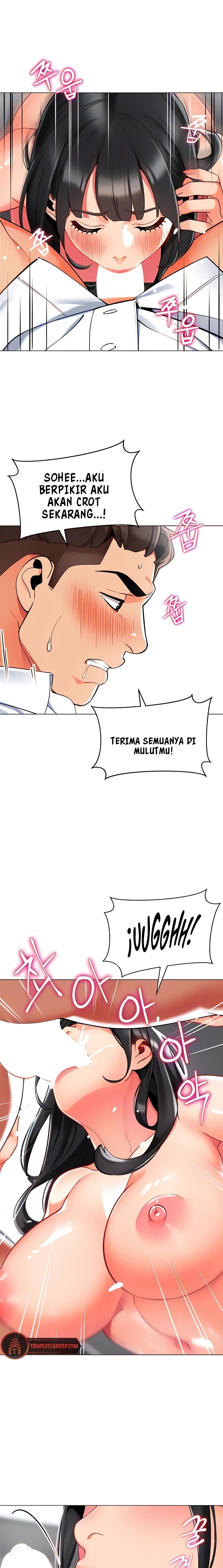 A Wise Driver’s Life - Chapter 6 7