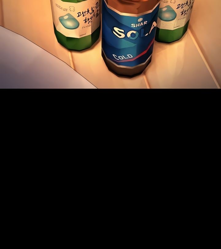 A Young Auntie - Chapter 6 11