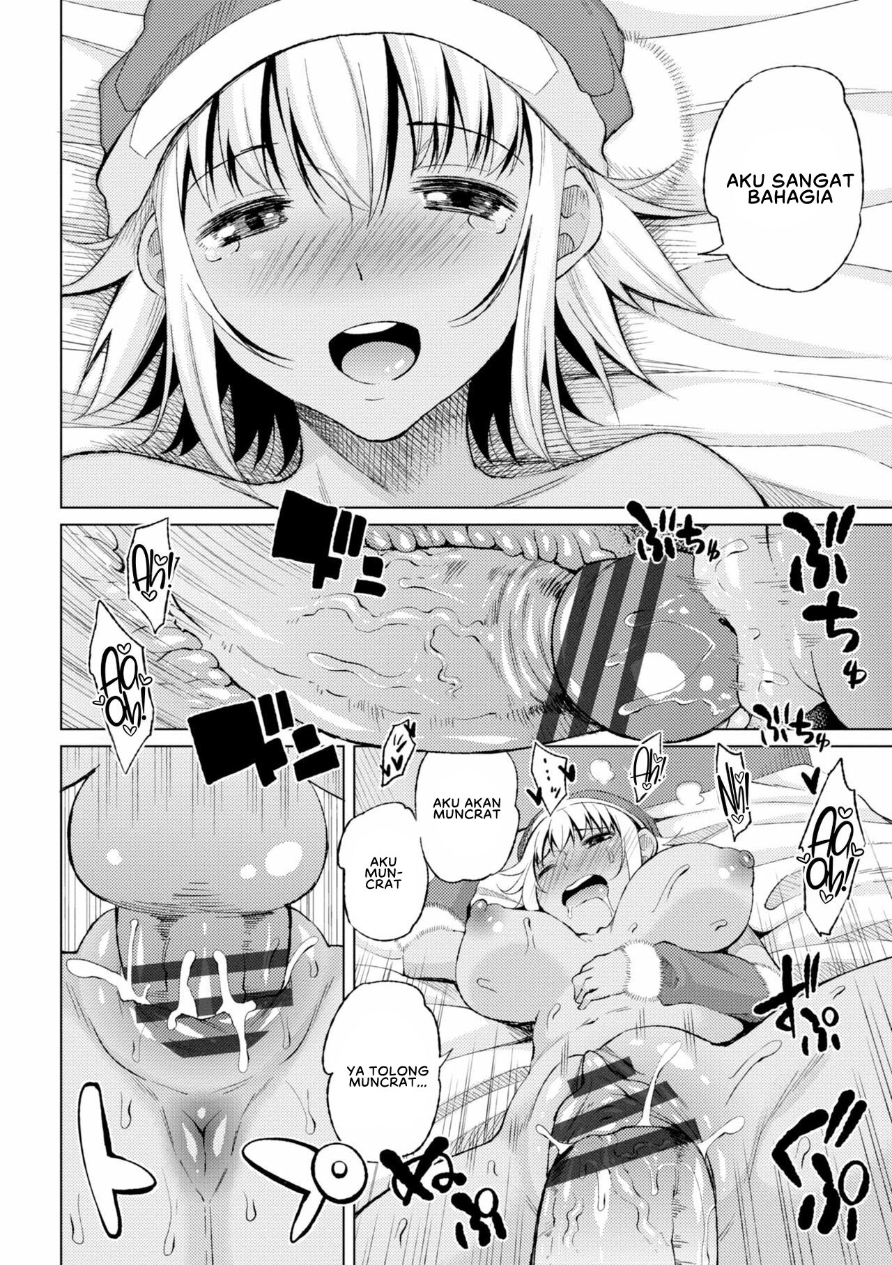 Watashi no Torokeru Shikyuu ni Hatsu Kiss Shite - Chapter 6 16