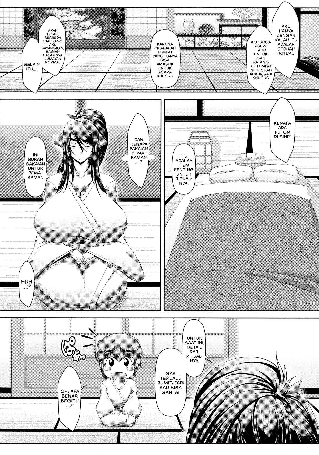 Amaenbo - Chapter 6 4