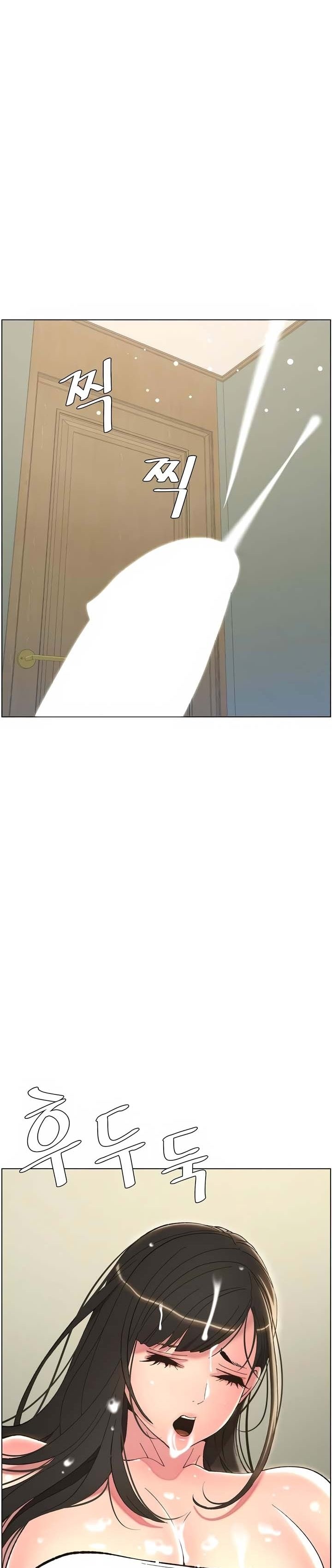 A Secret Lesson With My Younger Sister - Chapter 6 42
