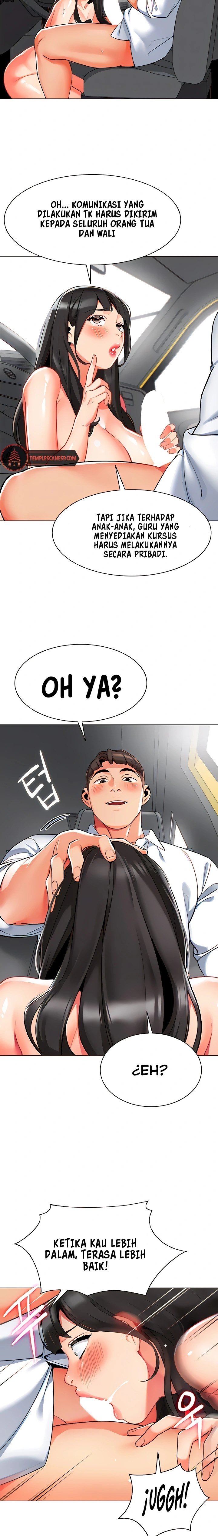 A Wise Driver’s Life - Chapter 6 5