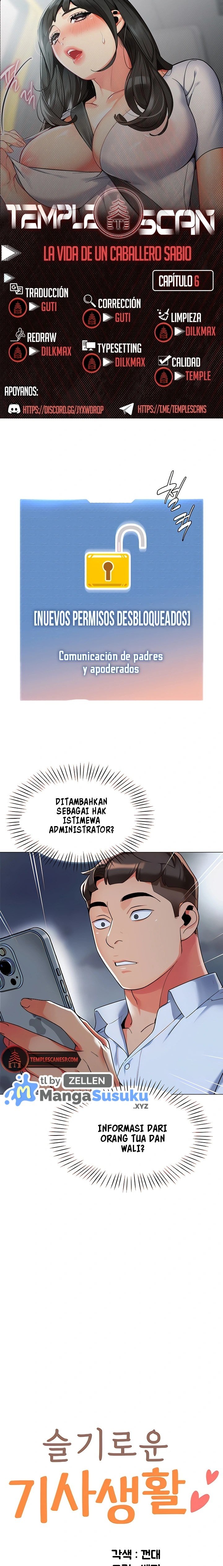 A Wise Driver’s Life - Chapter 6 2