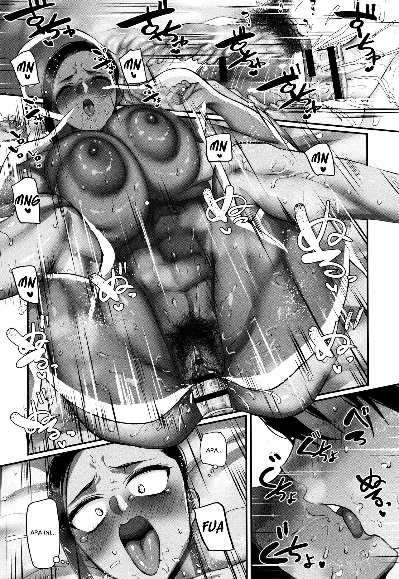 S-ken K-shi Shakaijin Joshi Volleyball Circle no Jijou 2 - Chapter 6 23