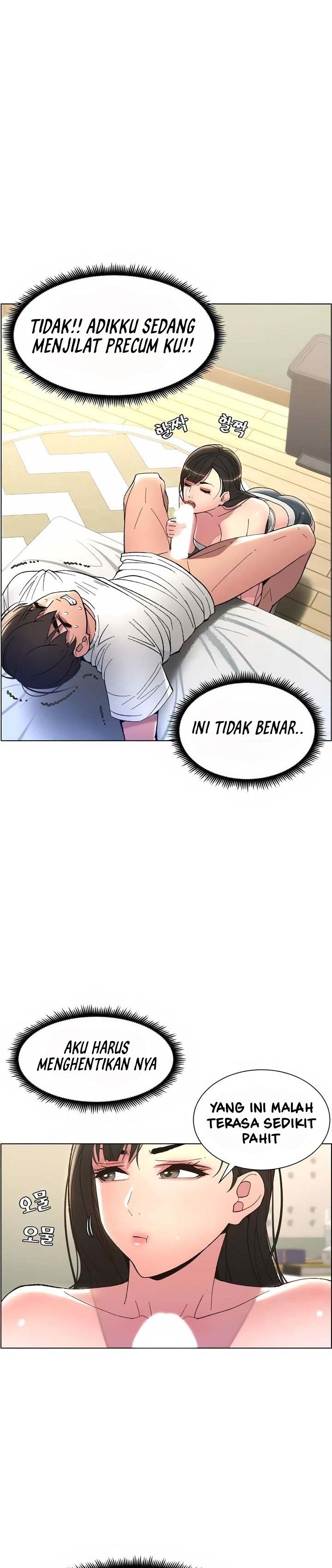 A Secret Lesson With My Younger Sister - Chapter 6 27