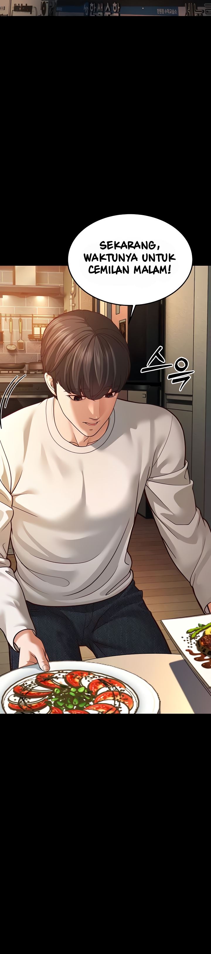 A Young Auntie - Chapter 6 3