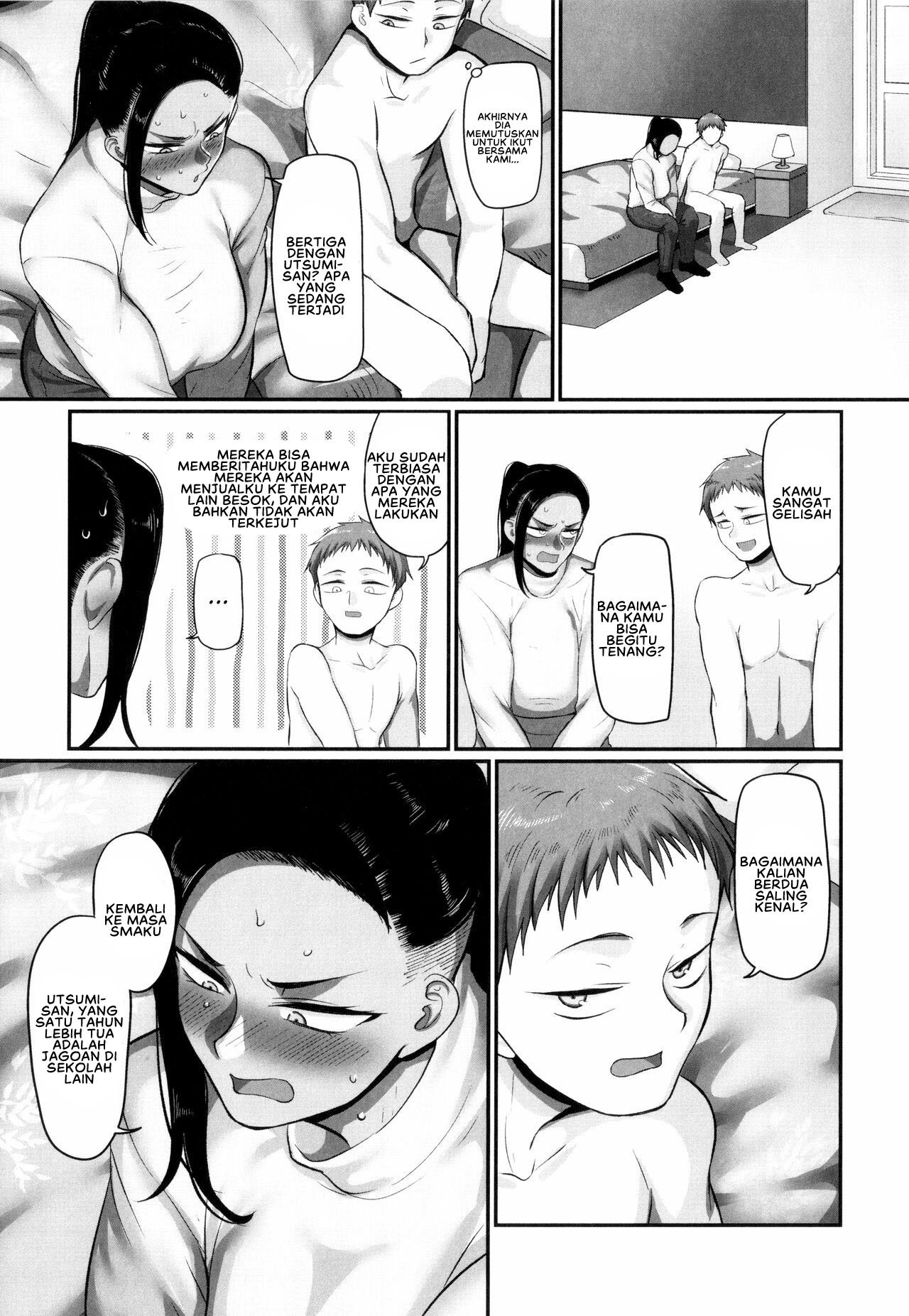 S-ken K-shi Shakaijin Joshi Volleyball Circle no Jijou 2 - Chapter 6 8