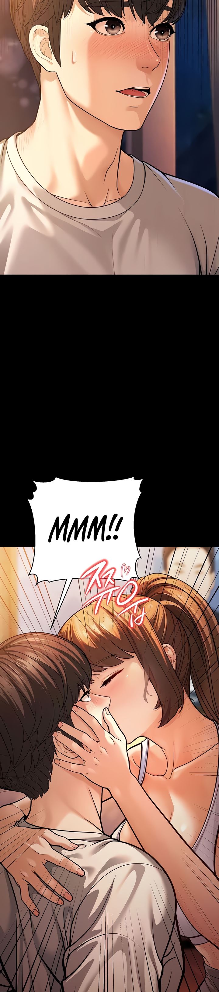 A Young Auntie - Chapter 6 47