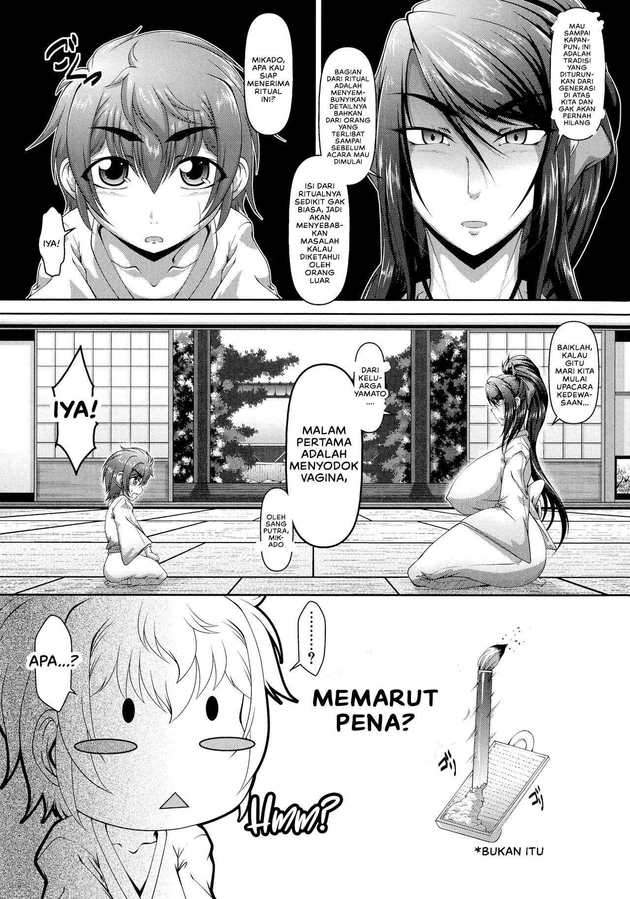 Amaenbo - Chapter 6 5