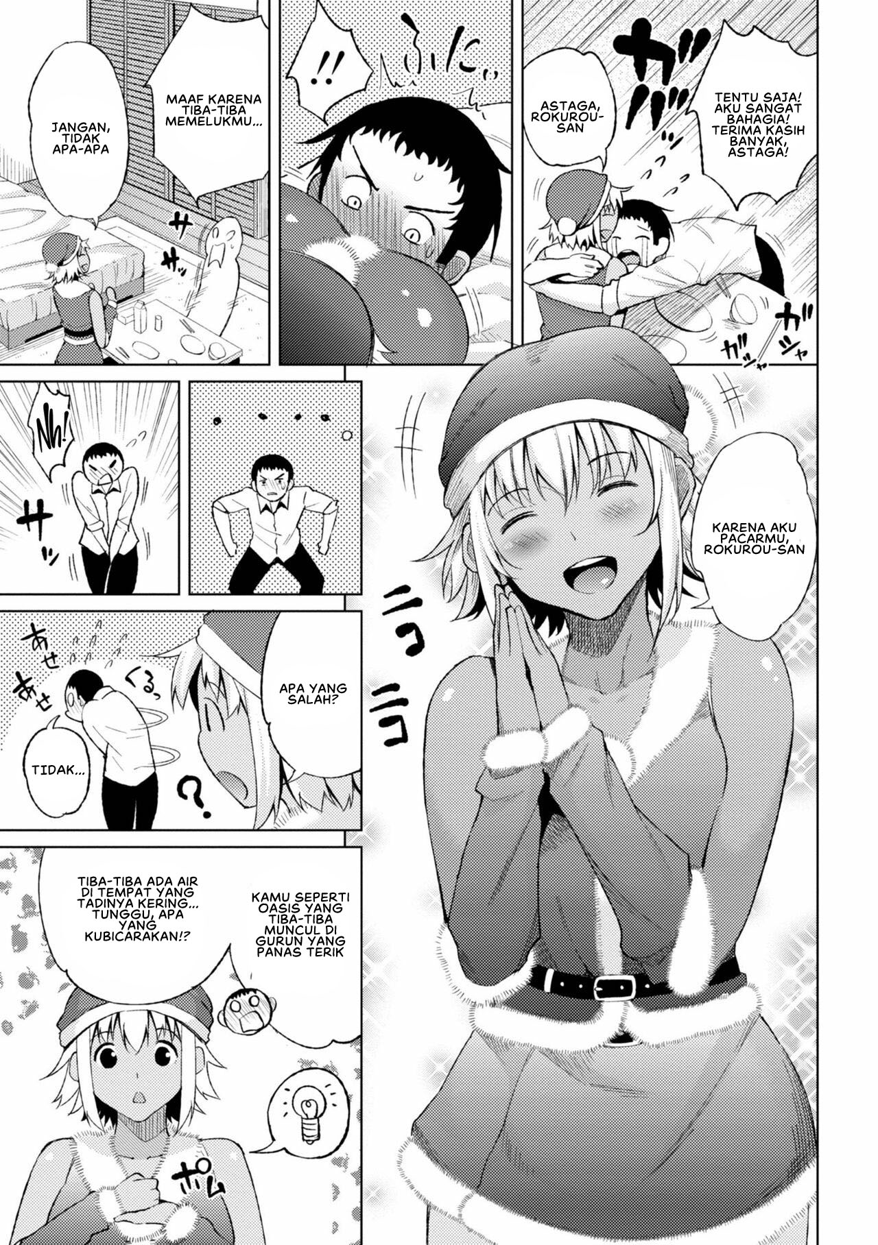 Watashi no Torokeru Shikyuu ni Hatsu Kiss Shite - Chapter 6 5
