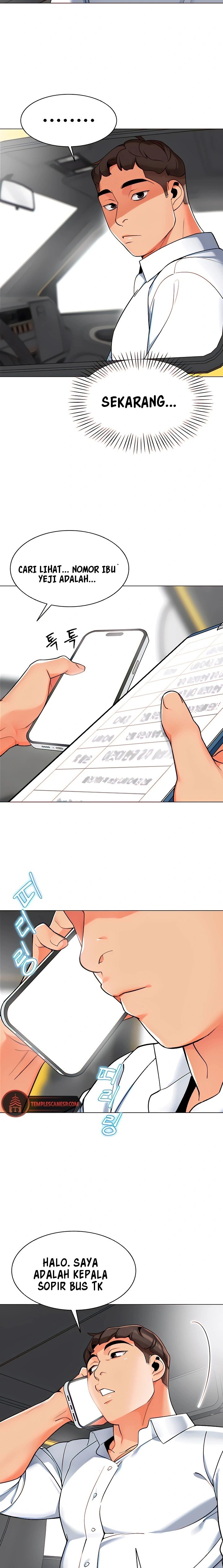 A Wise Driver’s Life - Chapter 6 17