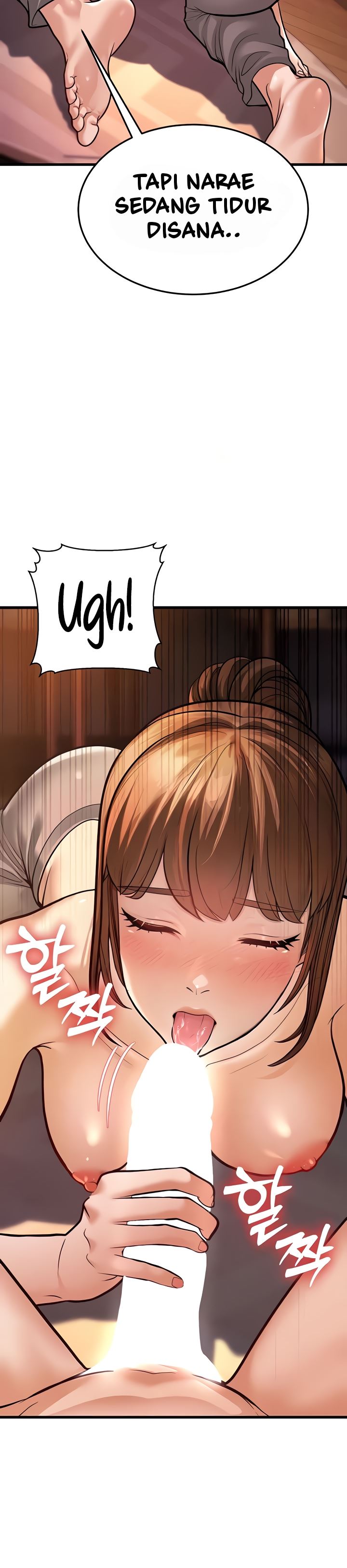 A Young Auntie - Chapter 6 58