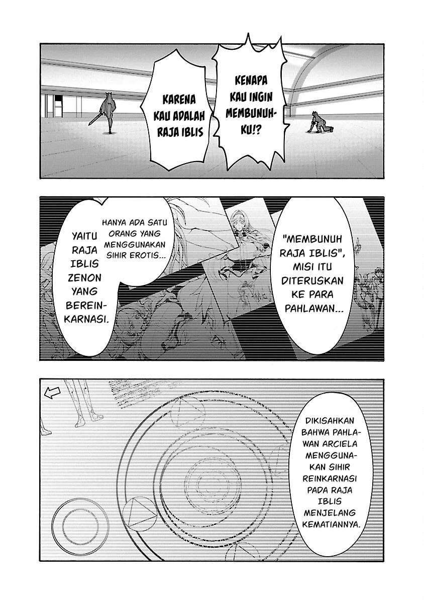 Erotical Wizard &#038; Twelve Brides - Chapter 7 47
