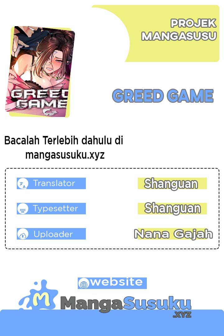 Greed - Chapter 7 1