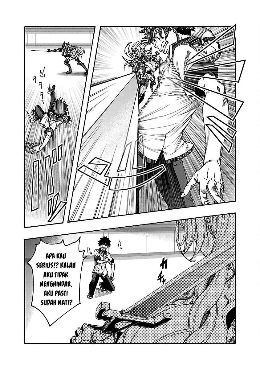 Erotical Wizard &#038; Twelve Brides - Chapter 7 45