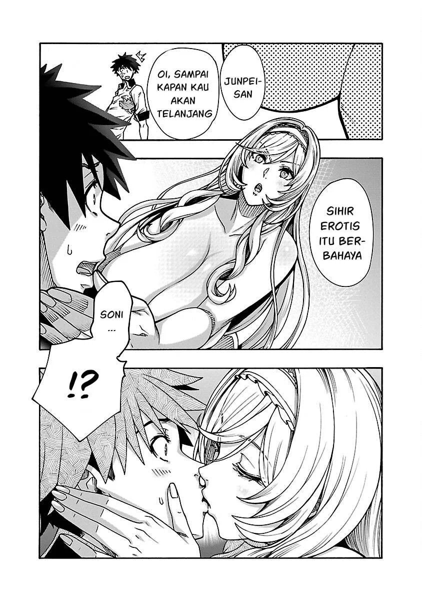 Erotical Wizard &#038; Twelve Brides - Chapter 7 65