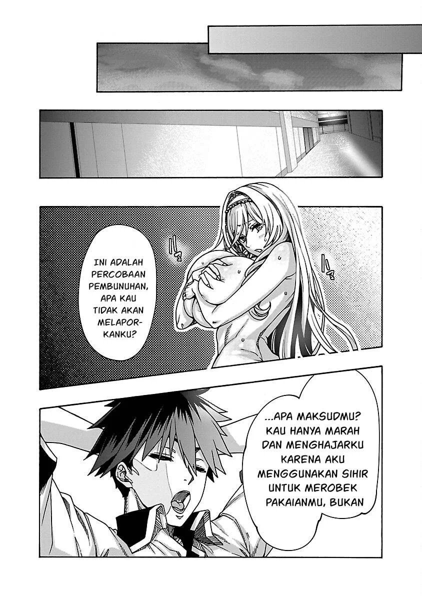 Erotical Wizard &#038; Twelve Brides - Chapter 7 63
