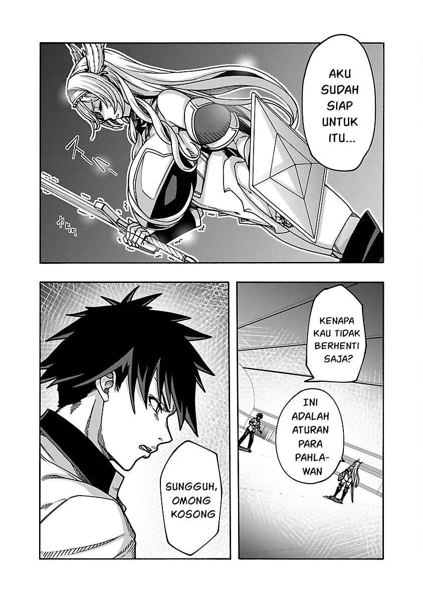 Erotical Wizard &#038; Twelve Brides - Chapter 7 18