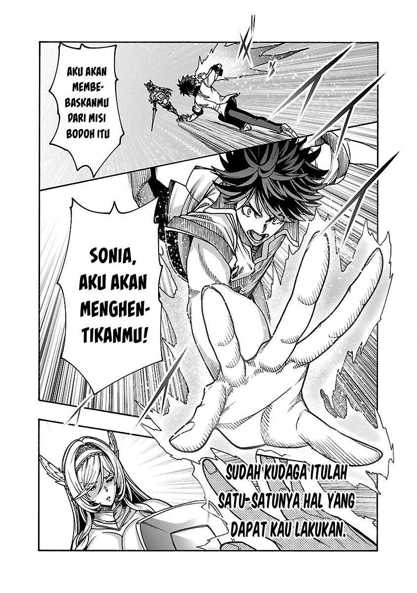 Erotical Wizard &#038; Twelve Brides - Chapter 7 55