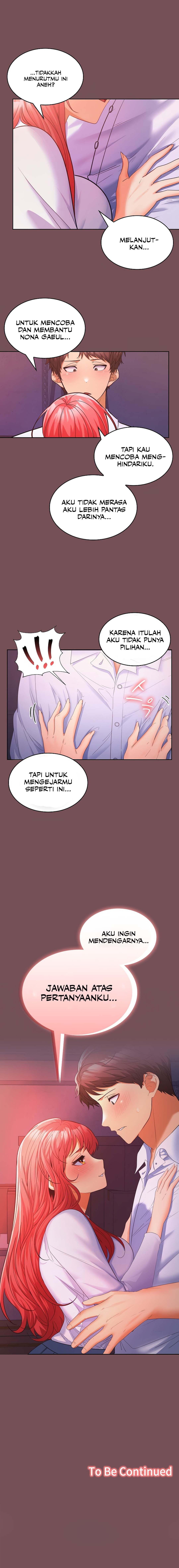 Not Allowed at Work - Chapter 7 10