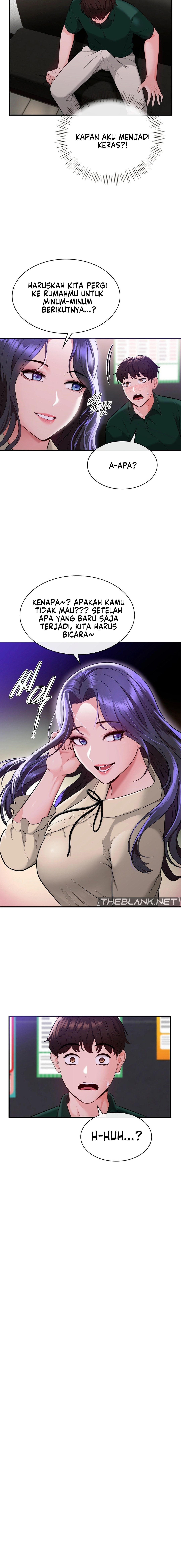 Strawberry Market - Chapter 7 16