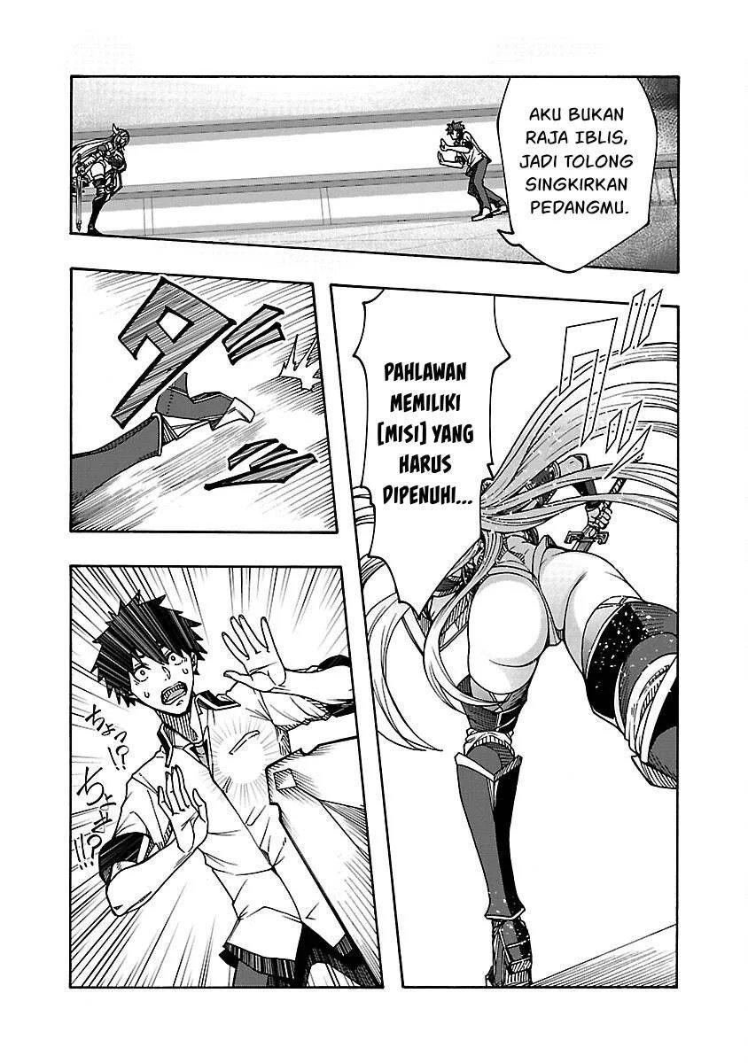 Erotical Wizard &#038; Twelve Brides - Chapter 7 44