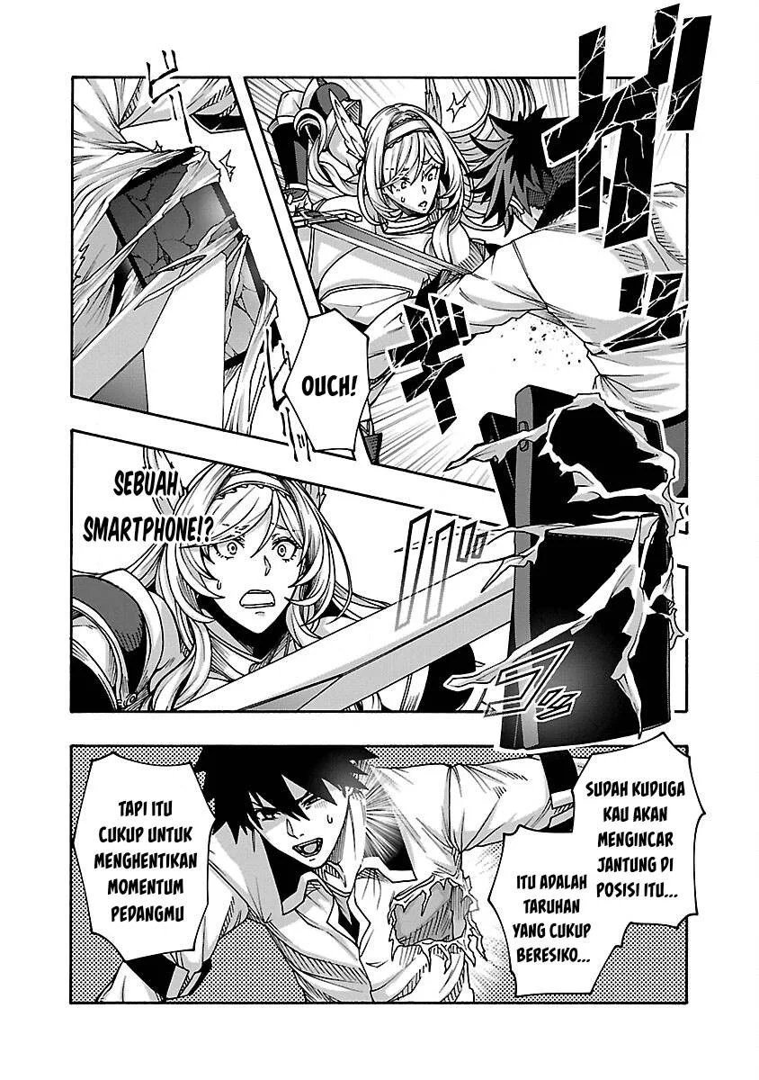 Erotical Wizard &#038; Twelve Brides - Chapter 7 24