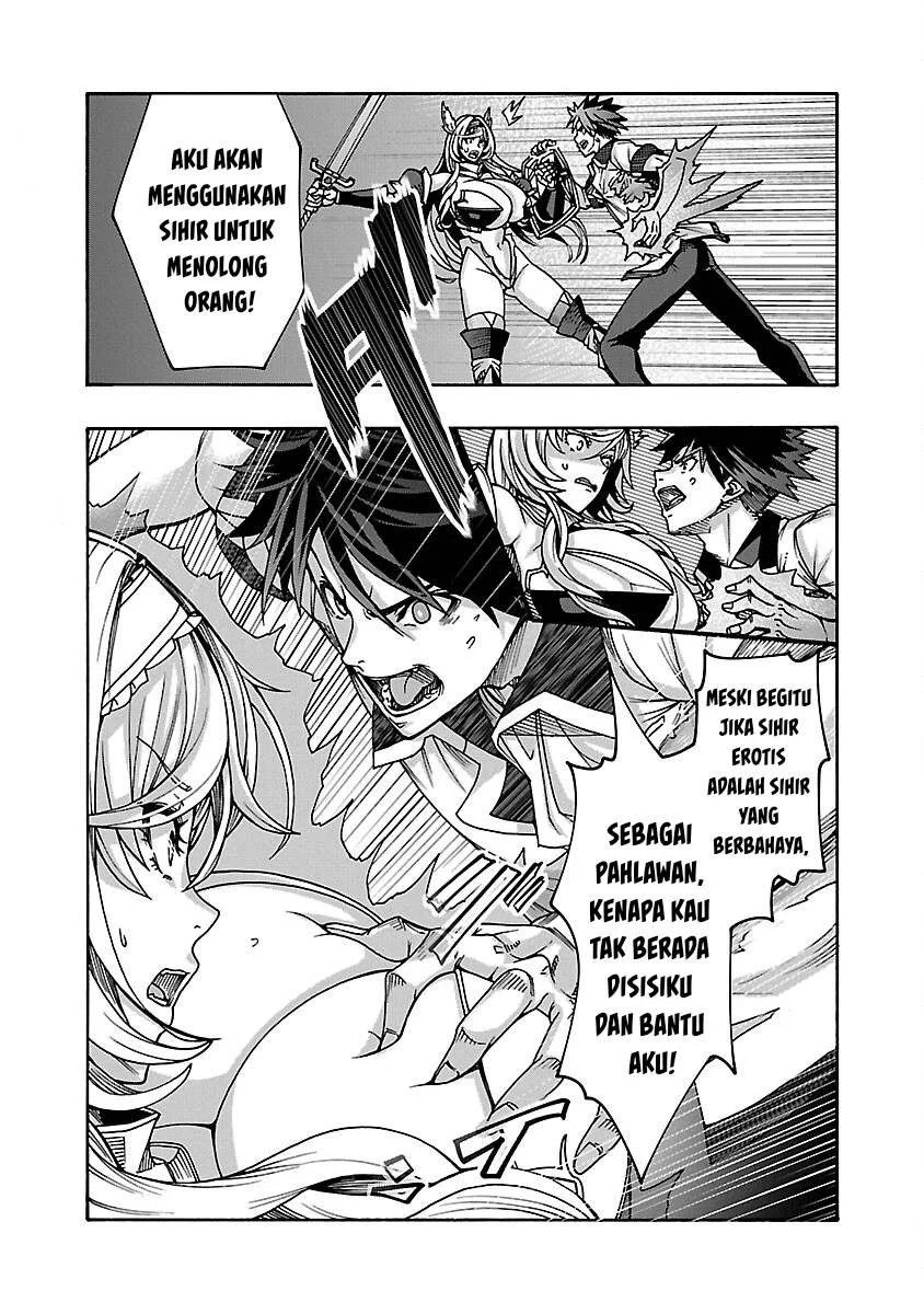 Erotical Wizard &#038; Twelve Brides - Chapter 7 25