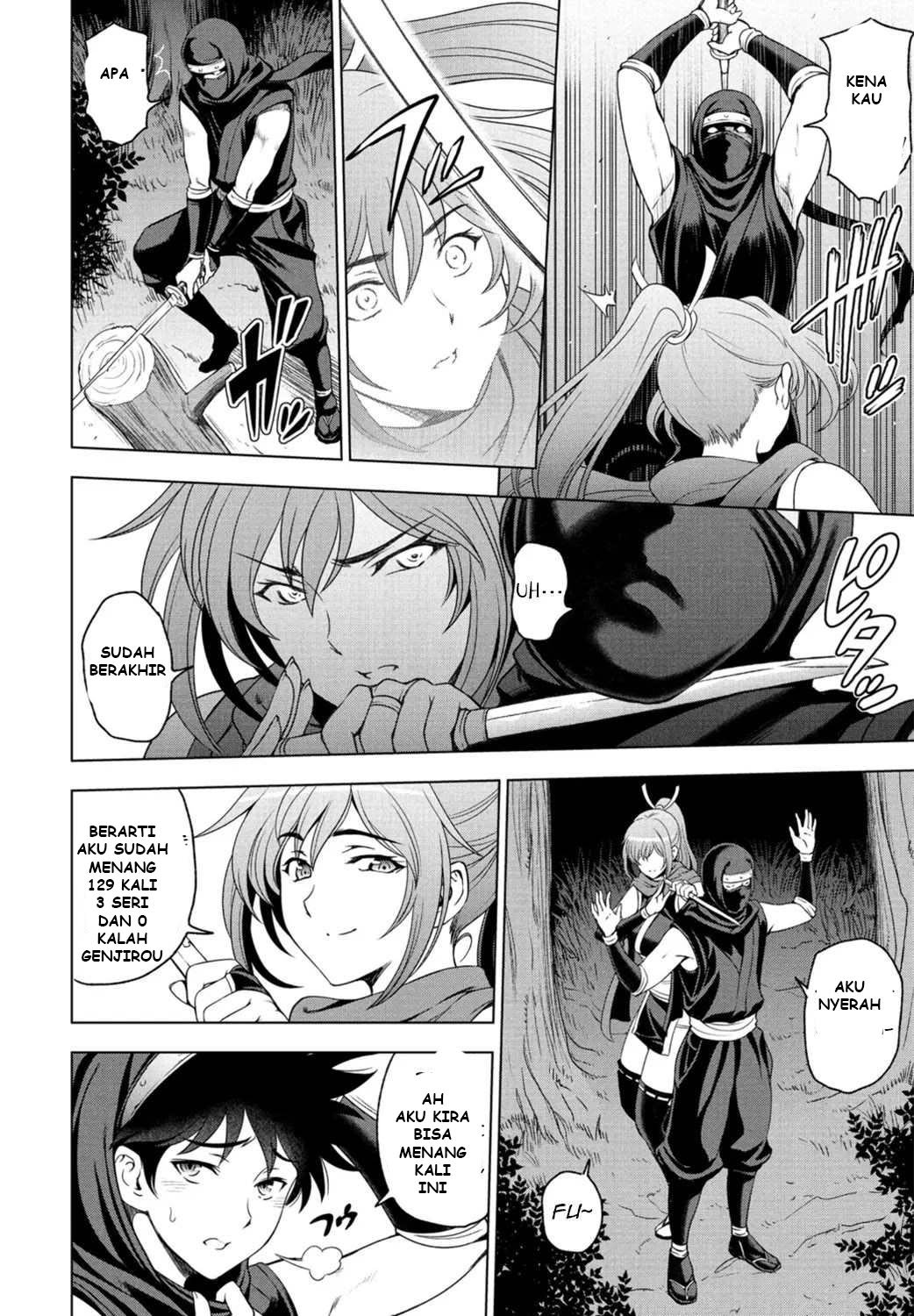 Nettori Netorare Bijin Tsuma Midaraniku Choukyou - Chapter 7 2