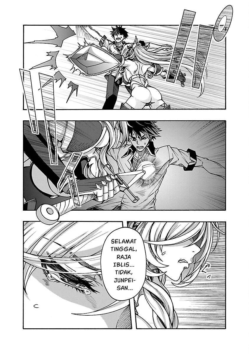 Erotical Wizard &#038; Twelve Brides - Chapter 7 57