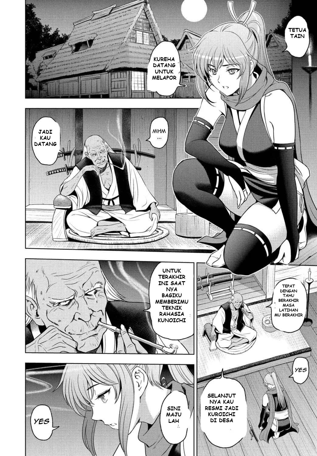 Nettori Netorare Bijin Tsuma Midaraniku Choukyou - Chapter 7 6