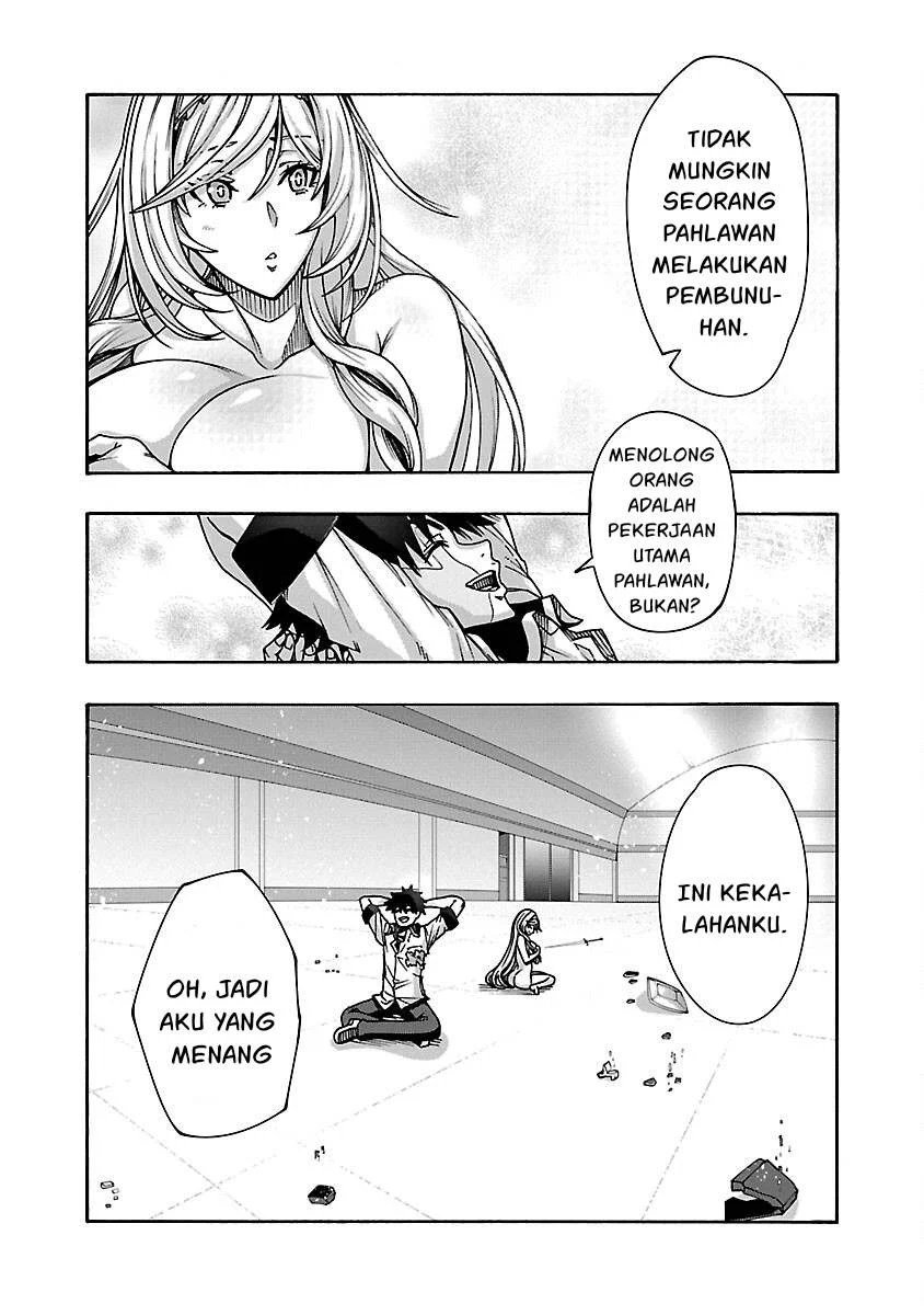 Erotical Wizard &#038; Twelve Brides - Chapter 7 64