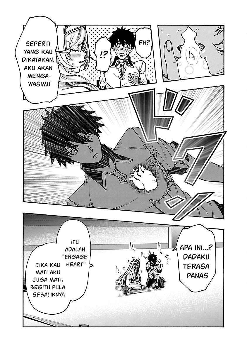 Erotical Wizard &#038; Twelve Brides - Chapter 7 32