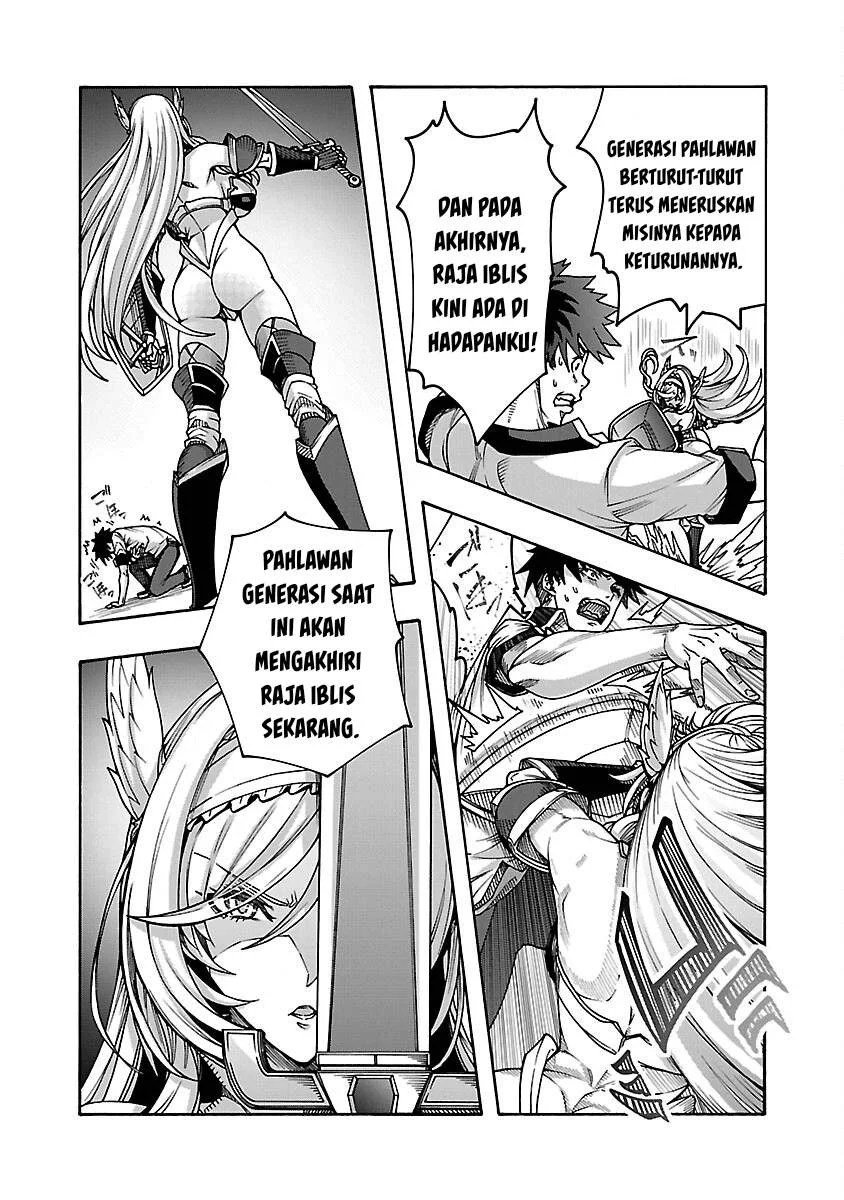 Erotical Wizard &#038; Twelve Brides - Chapter 7 15