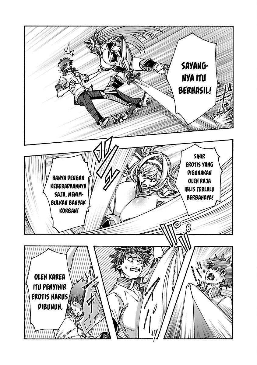 Erotical Wizard &#038; Twelve Brides - Chapter 7 48