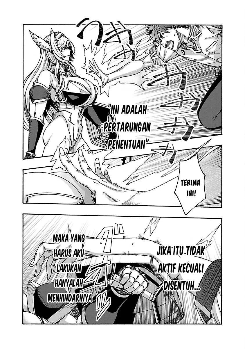 Erotical Wizard &#038; Twelve Brides - Chapter 7 22