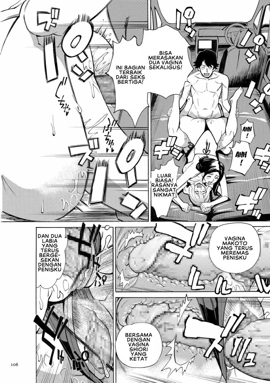 Hitozuma Hypnotherapy - Chapter 5 20