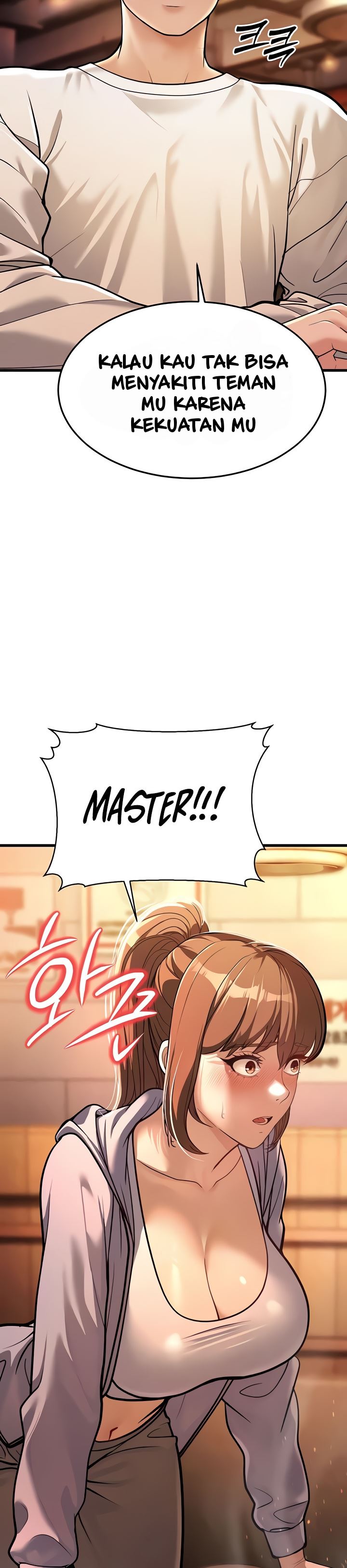 A Young Auntie - Chapter 5 31