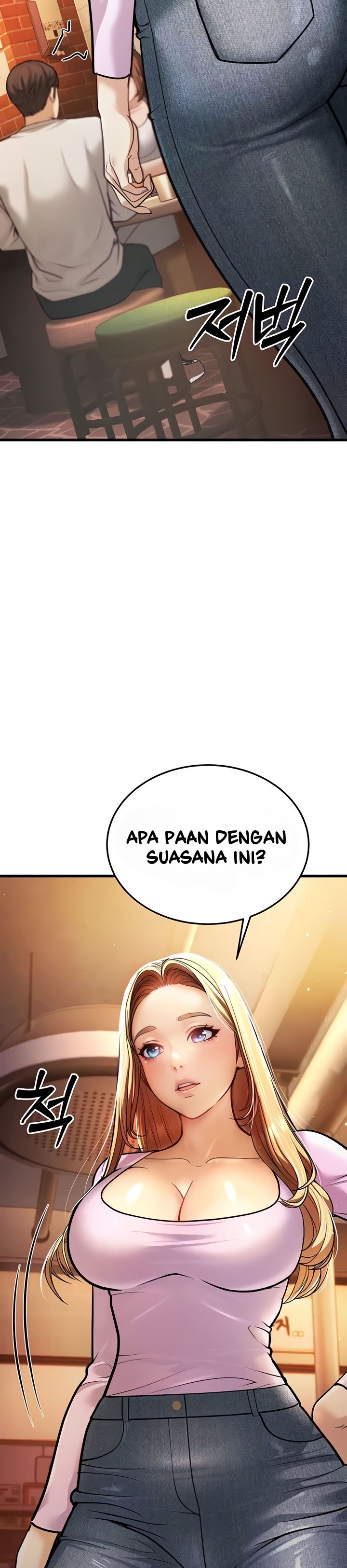A Young Auntie - Chapter 5 41