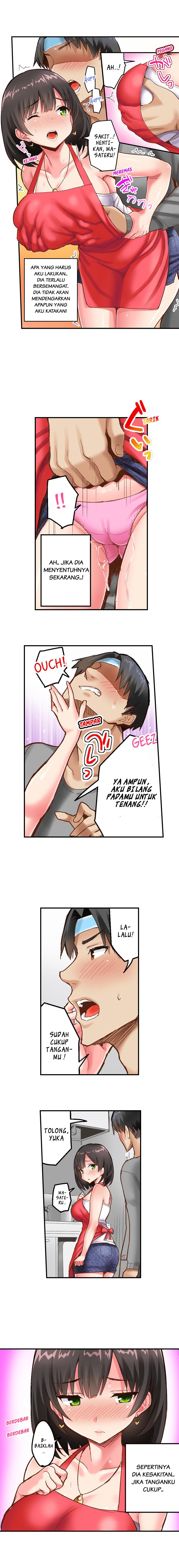 Surprise NTR! - Chapter 5 5