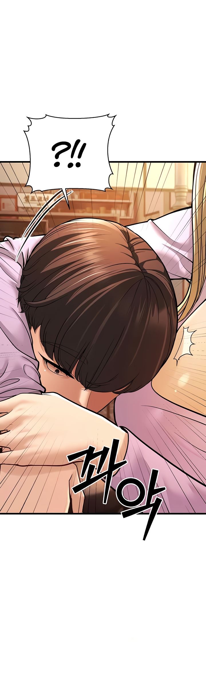 A Young Auntie - Chapter 5 6