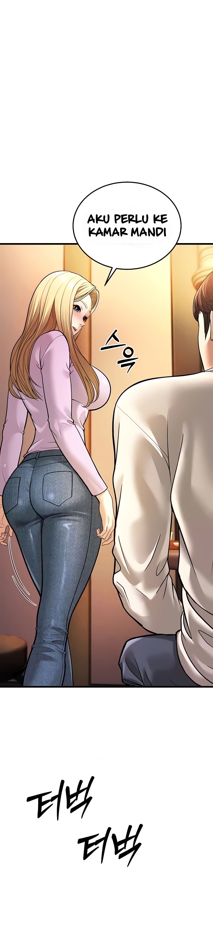 A Young Auntie - Chapter 5 19