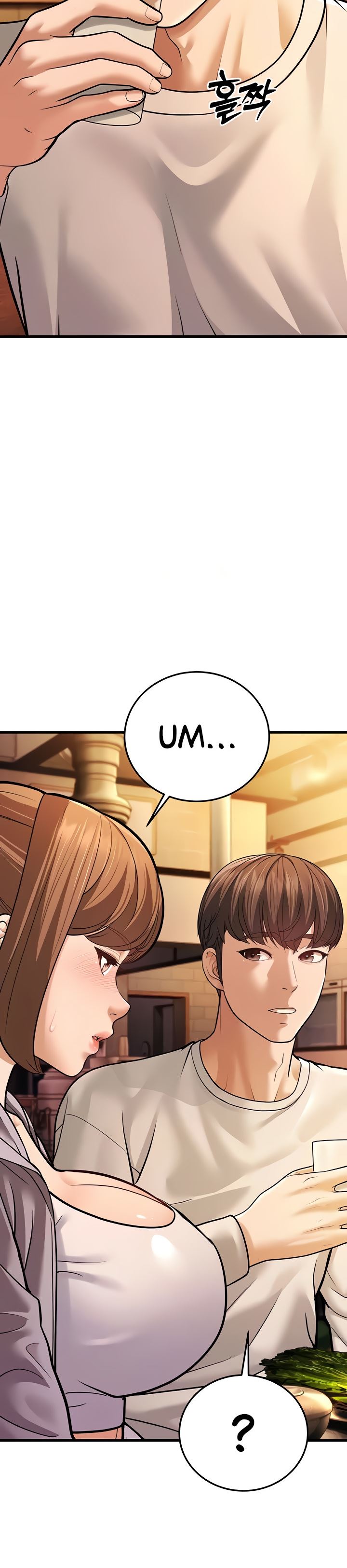 A Young Auntie - Chapter 5 21
