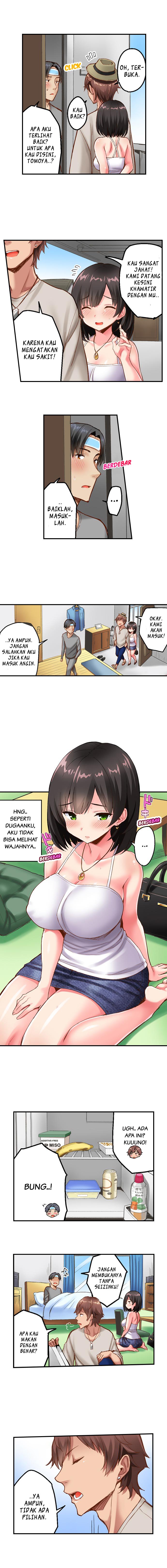 Surprise NTR! - Chapter 5 2