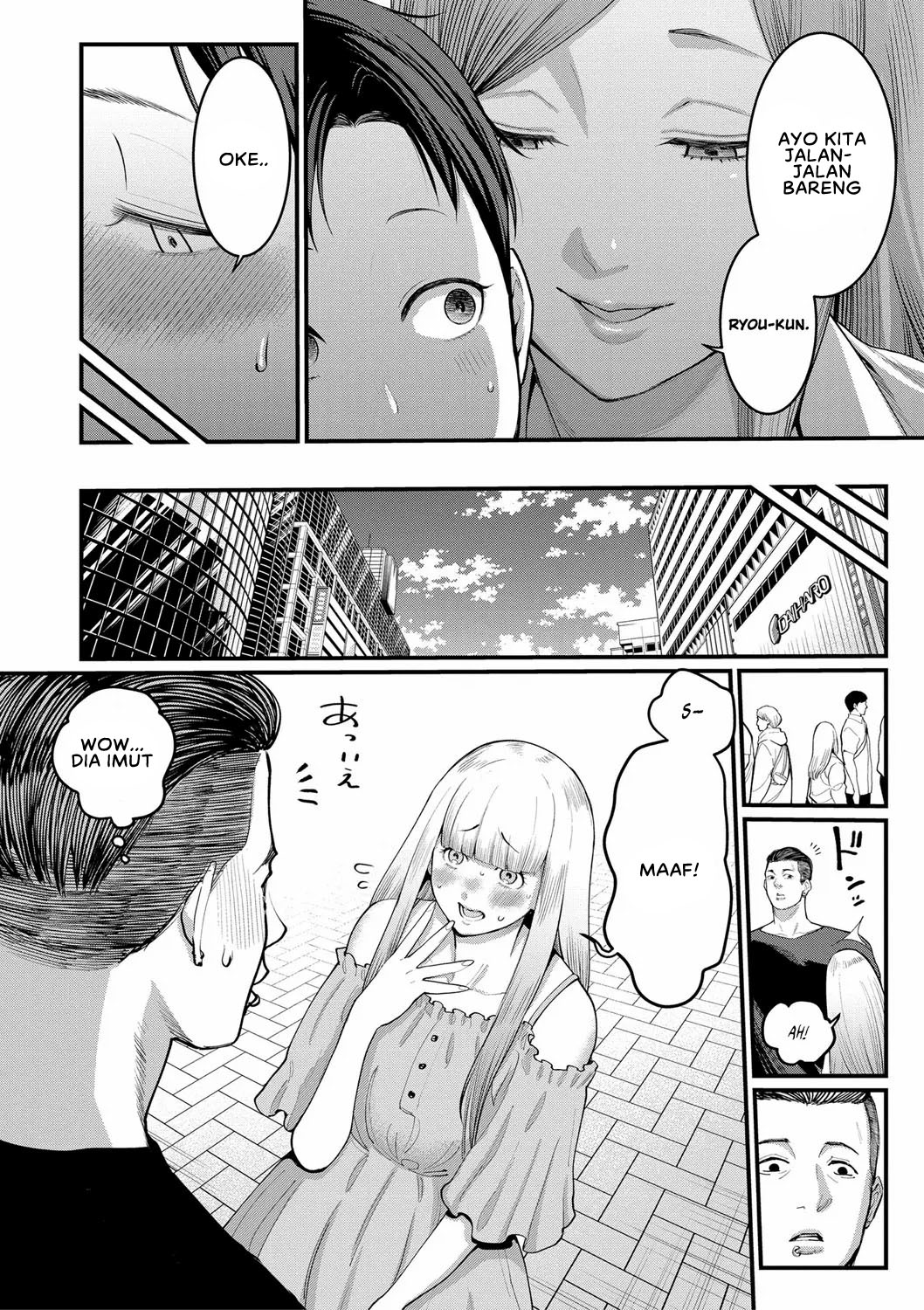 Anata no Mama ni Naritakute - Chapter 5 4