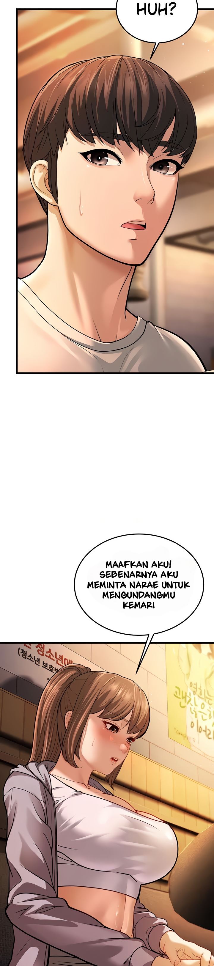 A Young Auntie - Chapter 5 23