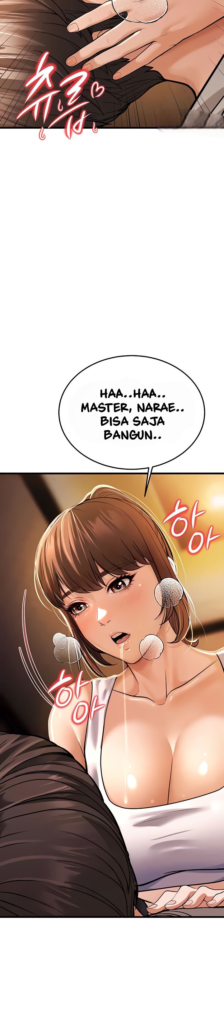 A Young Auntie - Chapter 5 54