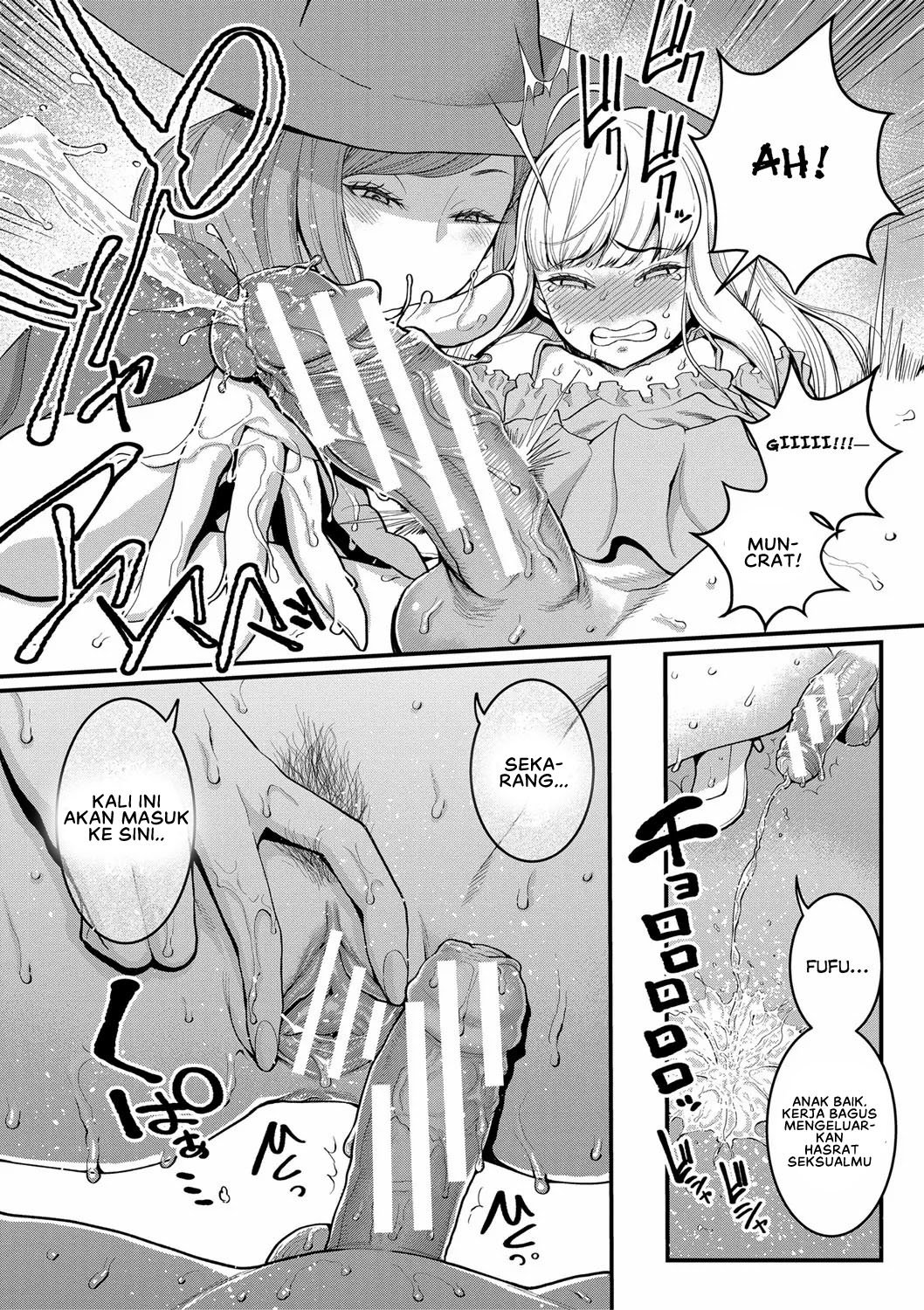 Anata no Mama ni Naritakute - Chapter 5 15