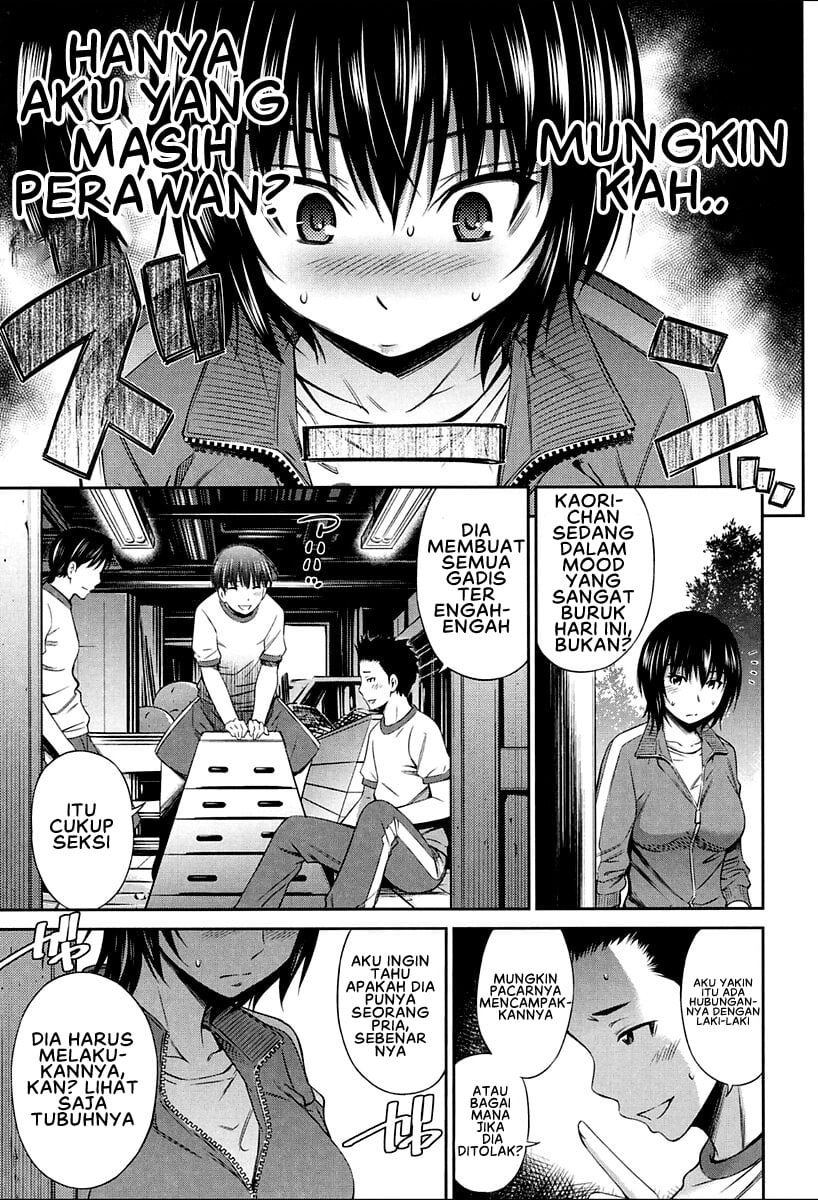 Onna Kyoushi no Fubunritsu - Chapter 5 5 Onna Kyoushi no Fubunritsu - Chapter 5 5