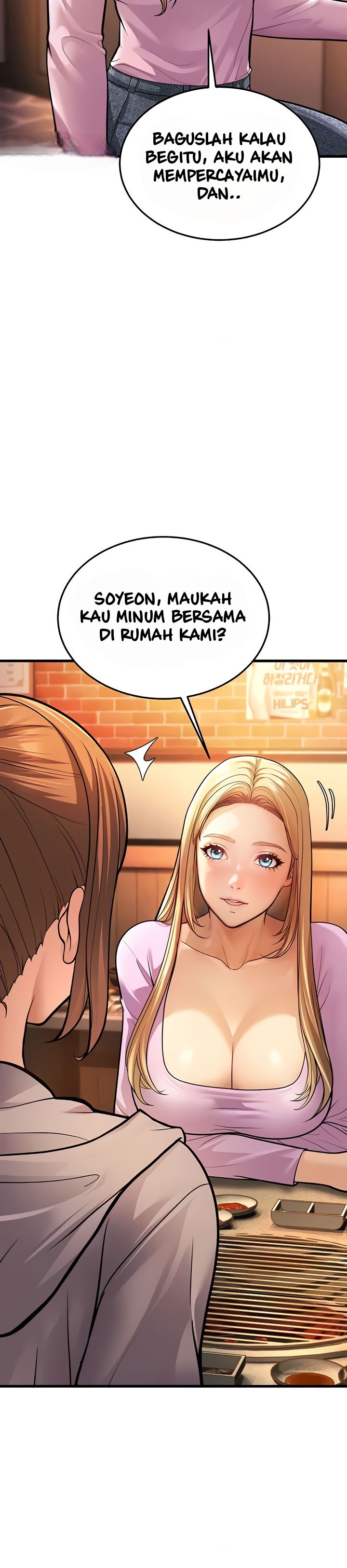 A Young Auntie - Chapter 5 45